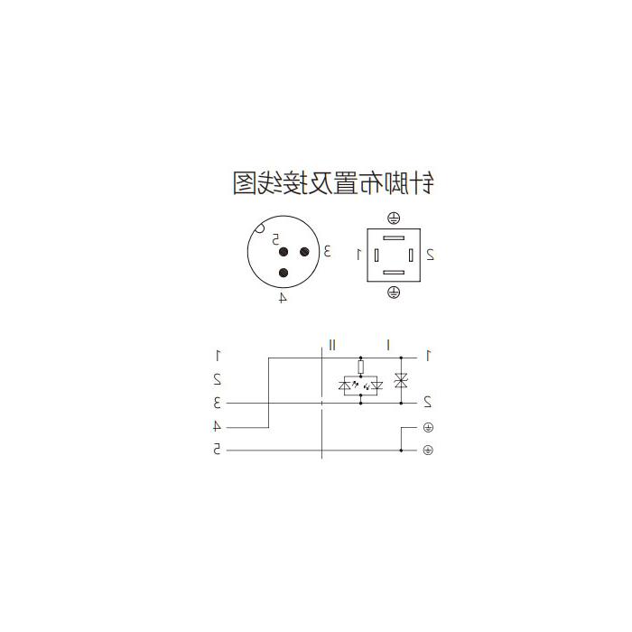 阀门插头类型C，DIN，8mm，4Pin/M12公头直型、双端预铸PVC非柔性电缆、灰色护套、6VC023-XXX